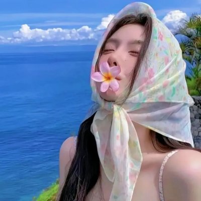 傻仔得美